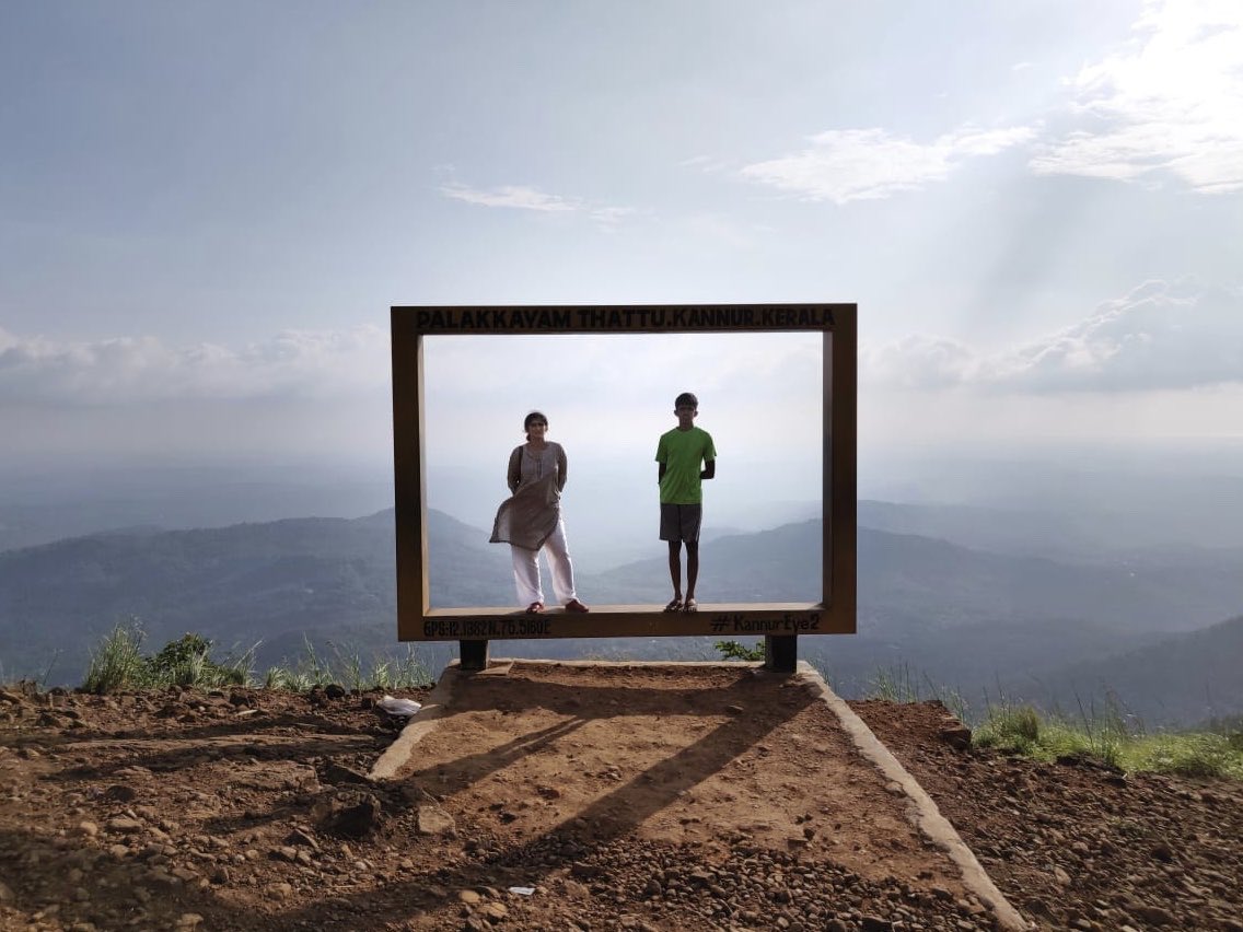 zibijamal's tweet photo. #palakkayamthattu #kannur  

Neat place to visit, &amp; hang with the kids. Good set of activities. The photo frame thingamajig is a cool add. Nicely developed @mir19in ! https://t.co/mWN4h0nJEo