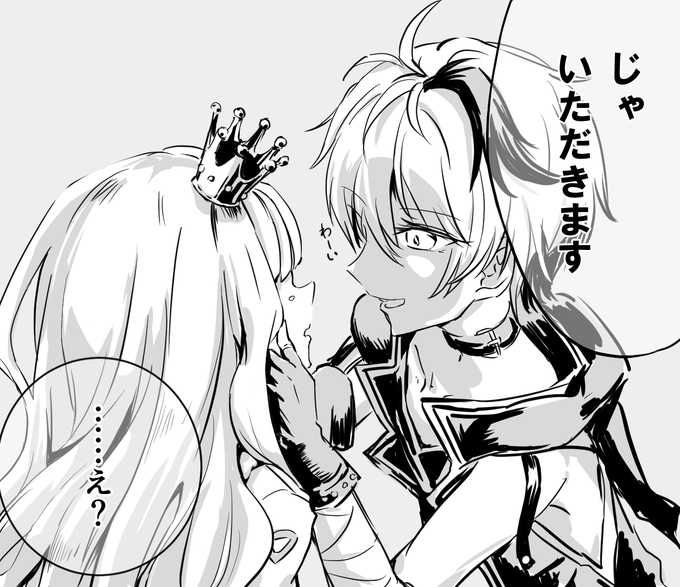 花ギャラぁああぁあぁぁぁぁ!!! 