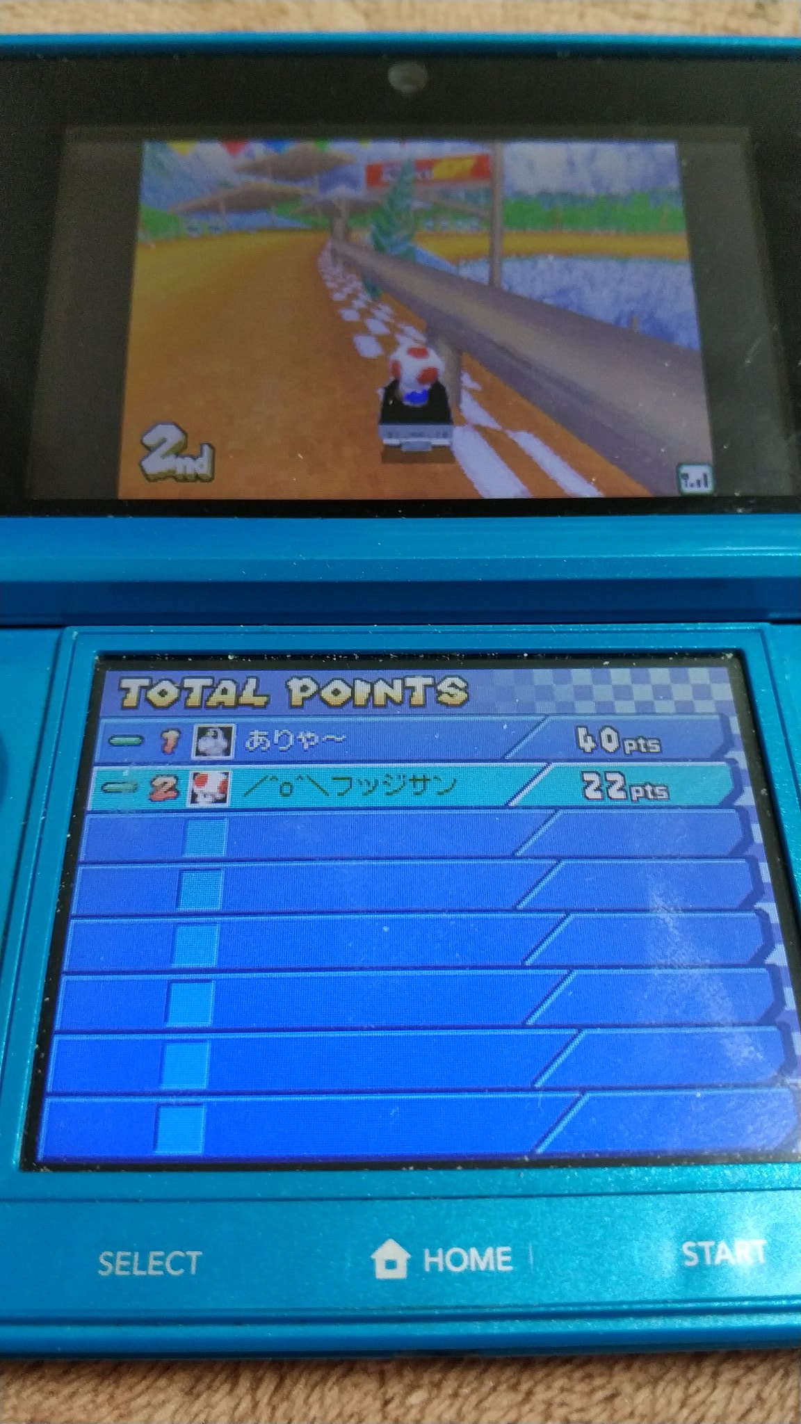 フッジサン マリオカートds 本当に改造無しでwi Fi繋げられるようになったんですね 14年5月日のwi Fサービス終了以来 4年半ぶりにオンラインで対戦しました 何もかもみな懐かしい どなたか知りませんが 対戦乙でした T Co