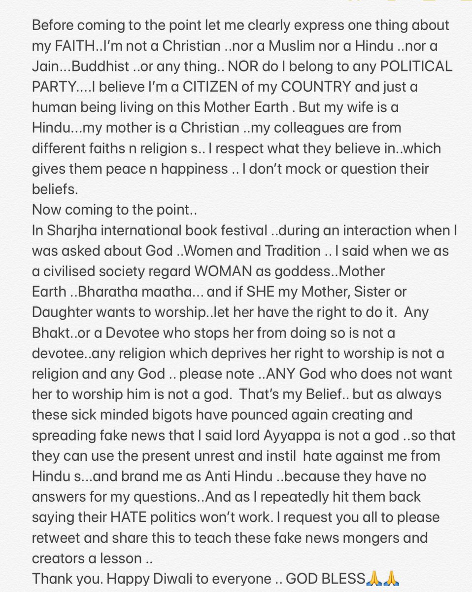 BEWARE of these FAKE NEWS mongers ..spreading a blatant LIE..that I said LORD AYYAPPA is not a GOD ..only to make my fellow HINDU’s ...HATE me .. because these frustrated BIGOTS don’t have any answers to my #justasking ..Dear friends Please retweet ..#justrequesting...too🙏🙏