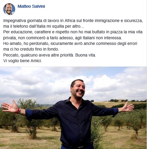 Προβολή εικόνας στο Twitter