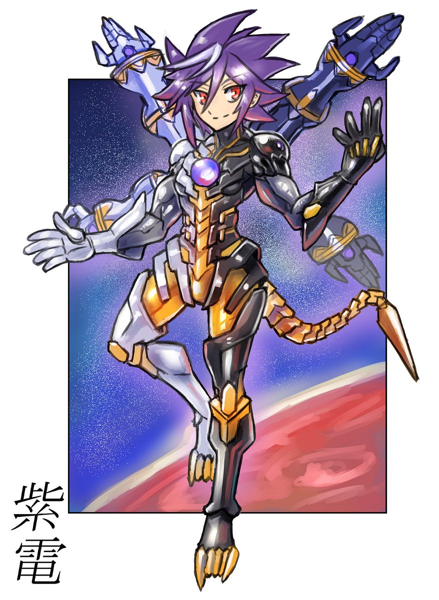 大正帝国 ガンヴォルトのシデトラマン描きました ちょっとアレンジしたみたよん 紫電君やっぱボイスカッコいいよね ガンヴォルト ぴっちりスーツ T Co J1q6ta8fak Twitter