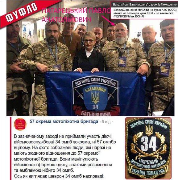 Наступ на Карабах - це початок кінця Росії. - Цензор.НЕТ 5566
