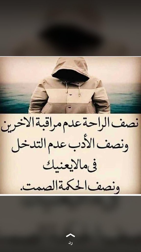 MohdNana (@mohdnana2) on Twitter photo 