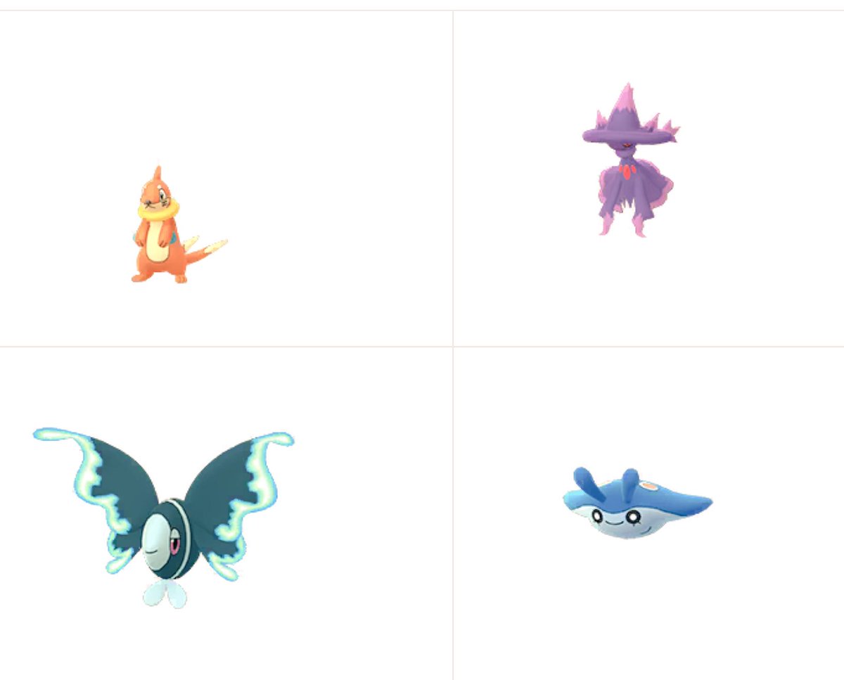 Onepoke בטוויטר 新たな解析で続々と第4世代のポケモンのデータが見つかってるね 次のシンオウのポケモン達も登場するのかな ポケモンgo シンオウ地方 第4世代 Onepoke בטוויטר 新たな解析で続々と第4世代のポケモンのデータが見つかってるね 次のシンオウのポケモン達も登場するのかな ポケモンgo シンオウ地方 第4世代
