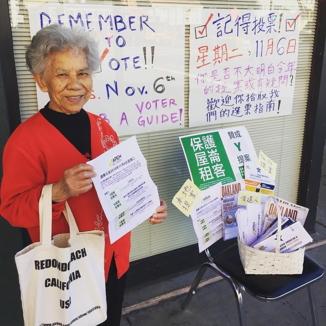 APEN4EJ's tweet photo. Nov. 6 is tomorrow -- and we have just 1 day to #GOTV!
We've got hella voter guides -- come and pick yours up to vote on the right state and local ballot measures, and then get your voting on like our 80-y.o. leader Li Hui Zhen 💪
#yesonWXYZ #NoOn5 #YesOn10 -- and so many more! https://t.co/xXNOIbKEqx