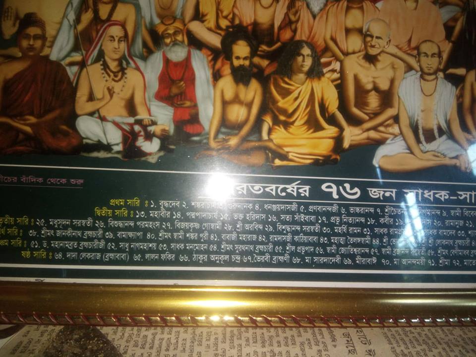 UfcUnity's tweet image. 