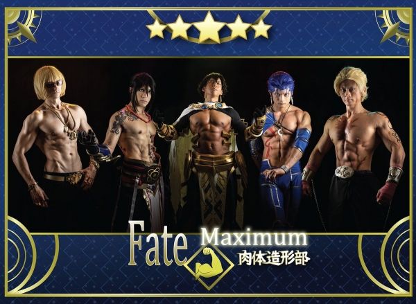 英霊華像 Fate fgo モルガン 村正 ジャンヌ アーサー グレイ モレー