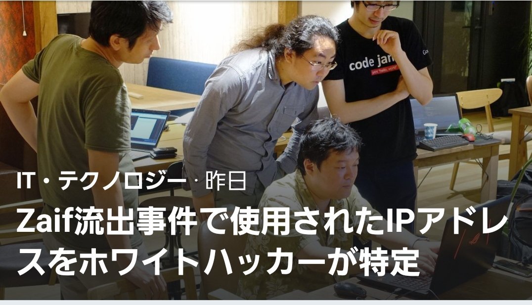 水無凛 Twitter Search Twitter