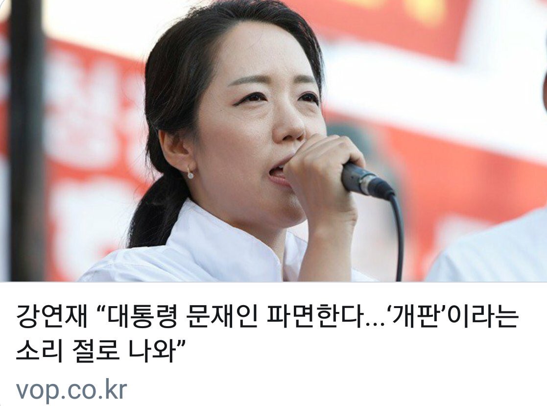 Schalom1004's tweet photo. 대한민국 4대 국쌍, https://t.co/8uORIzVYPX