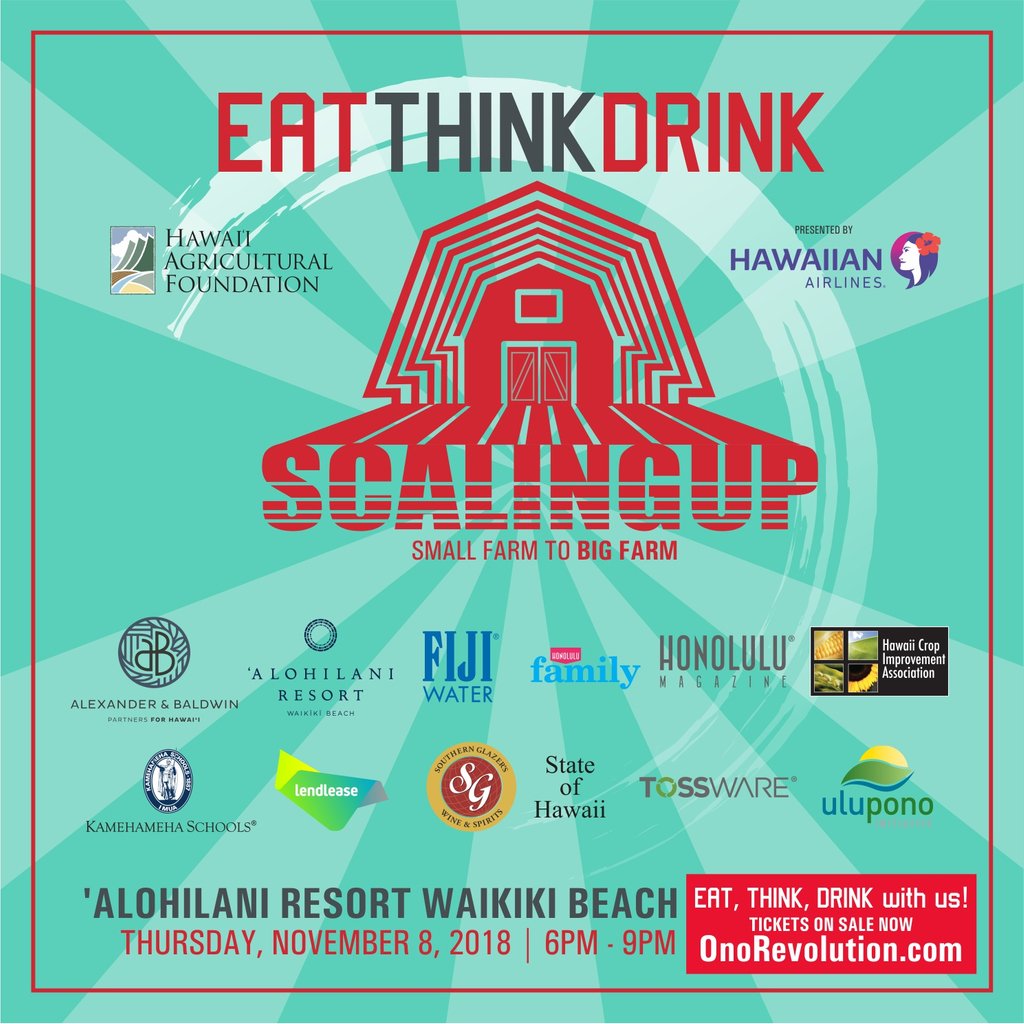 Just a few more days until EAT THINK DRINK: Scaling Up––Small Farm to Big Farm We're looking forward to bringing the community together to discuss the many issues around food sustainability and security and find common ground, raise  awareness and support for local farmers!