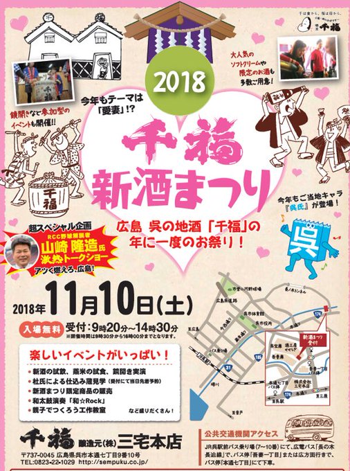 まこも ワ 葦乃さん の最近のツイート 4 Whotwi グラフィカル