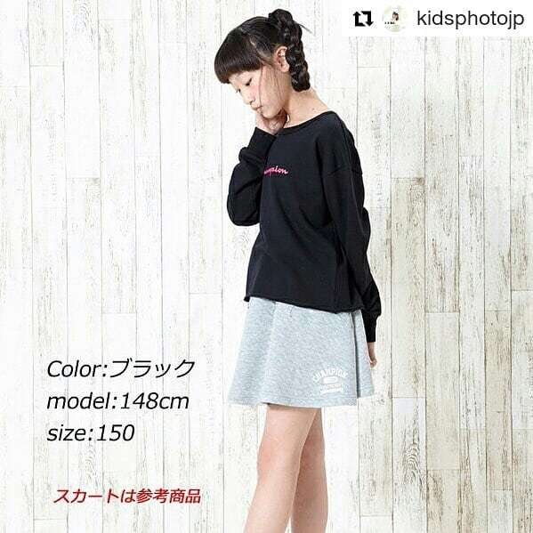 Mas Oka Su Twitter Repost Kidsphotojp Get Repost ジュニアモデル 女の子 150cm モデル募集 子供服撮影 商品撮影 Kidsphoto Kidsfashion 子供服 ジュニアモデル 女の子 モデル T Co Wblmqtvtyn T Co Cdunpxicch Mas Oka Su Twitter Repost Kidsphotojp Get Repost ジュニアモデル 女の子 150cm モデル募集 子供服撮影 商品撮影 Kidsphoto Kidsfashion 子供服 ジュニアモデル 女の子 モデル T Co Wblmqtvtyn T Co Cdunpxicch
