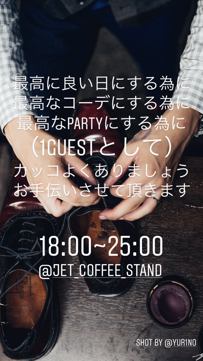 koji_keith's tweet photo. 本日です
イレギュラーで火曜ですが
お待ちしております

今日も磨くぞ〜!!!🌹🔥 https://t.co/E1Ed6N8Kmv