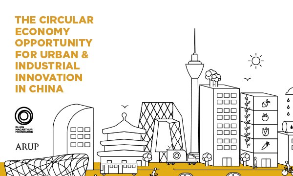Find out about export opportunities at poweringthechange.org.au next week as China’s cities plan to save AUD14 trillion through circular economy approaches from @ArupGroup's Bruce Chong, author of this ground breaking report . Register now! <a href="/Loop_platform/">Powering the change</a>