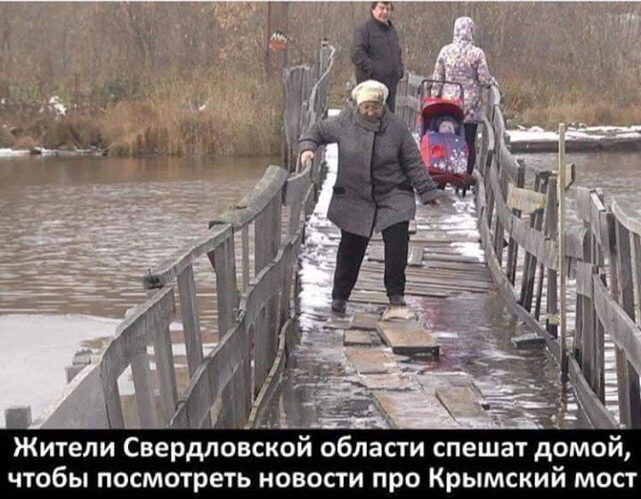 Міст на честь українського дисидента Макуха, який вчинив самоспалення проти радянської окупації України і Чехословаччини, відкрили в Празі - Цензор.НЕТ 5403