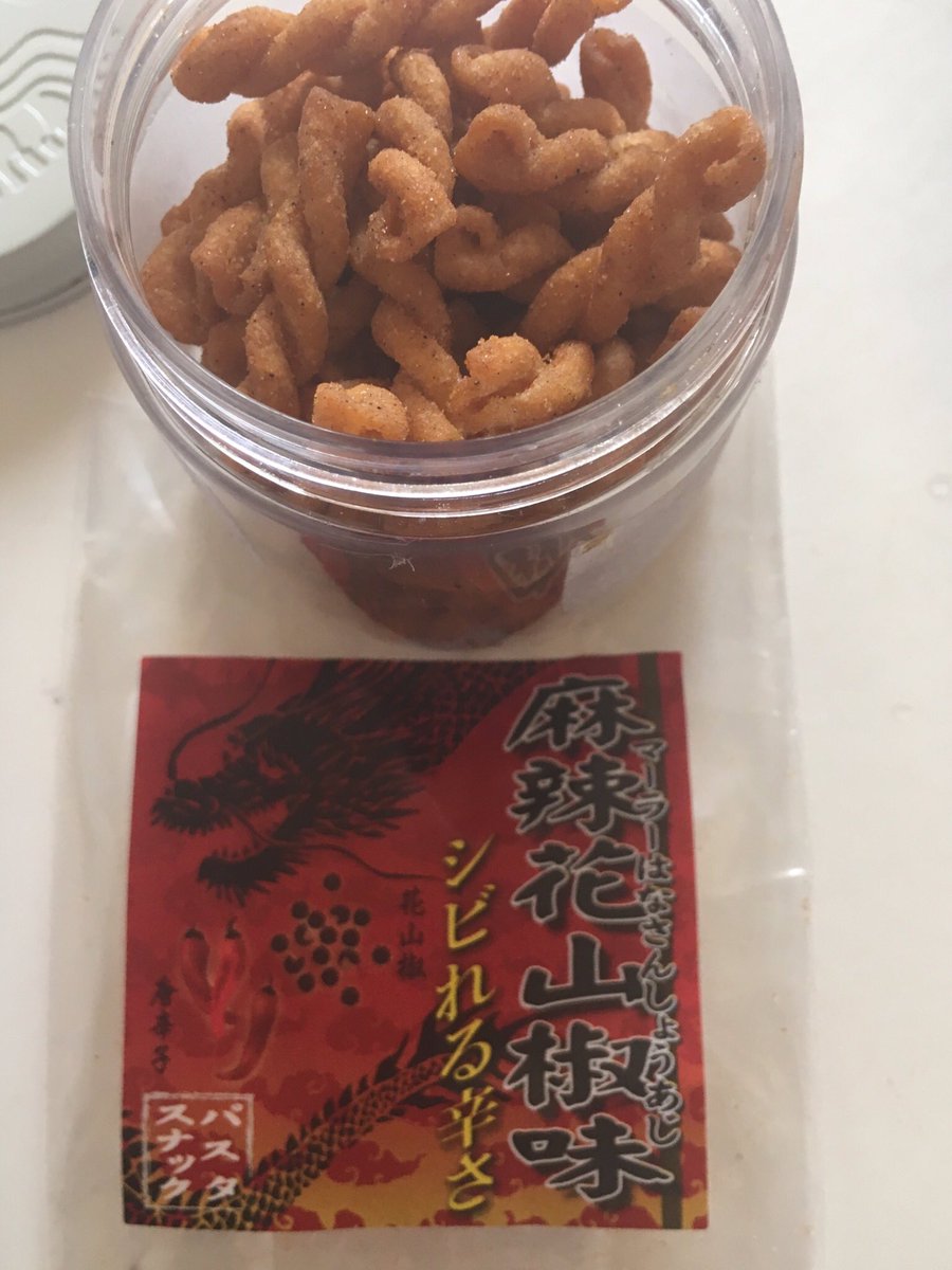 Crea 最近のスナック カルディ 揚げさくエビ山椒 小さい丸太みたいな形笑 確かにサクサク エビ風味弱めだけどいいしょっぱさ 山椒もほんのり カルディ パスタスナックマーラー山椒 パスタスナックすき 軽くてサクサクいける 辛さは私的に弱い