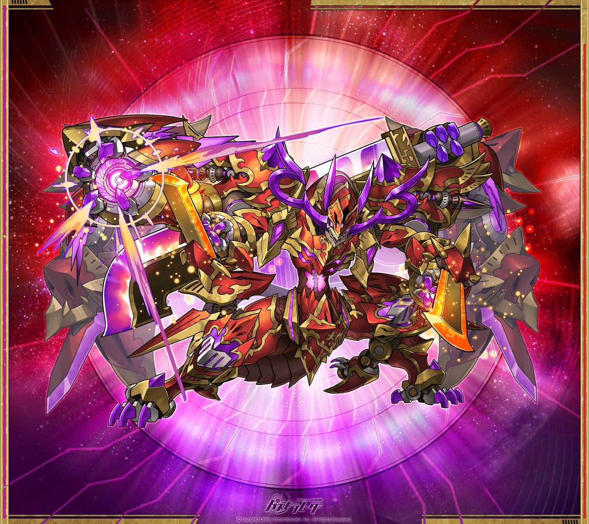 Hashtag レーダー壁紙 Na Twitteru