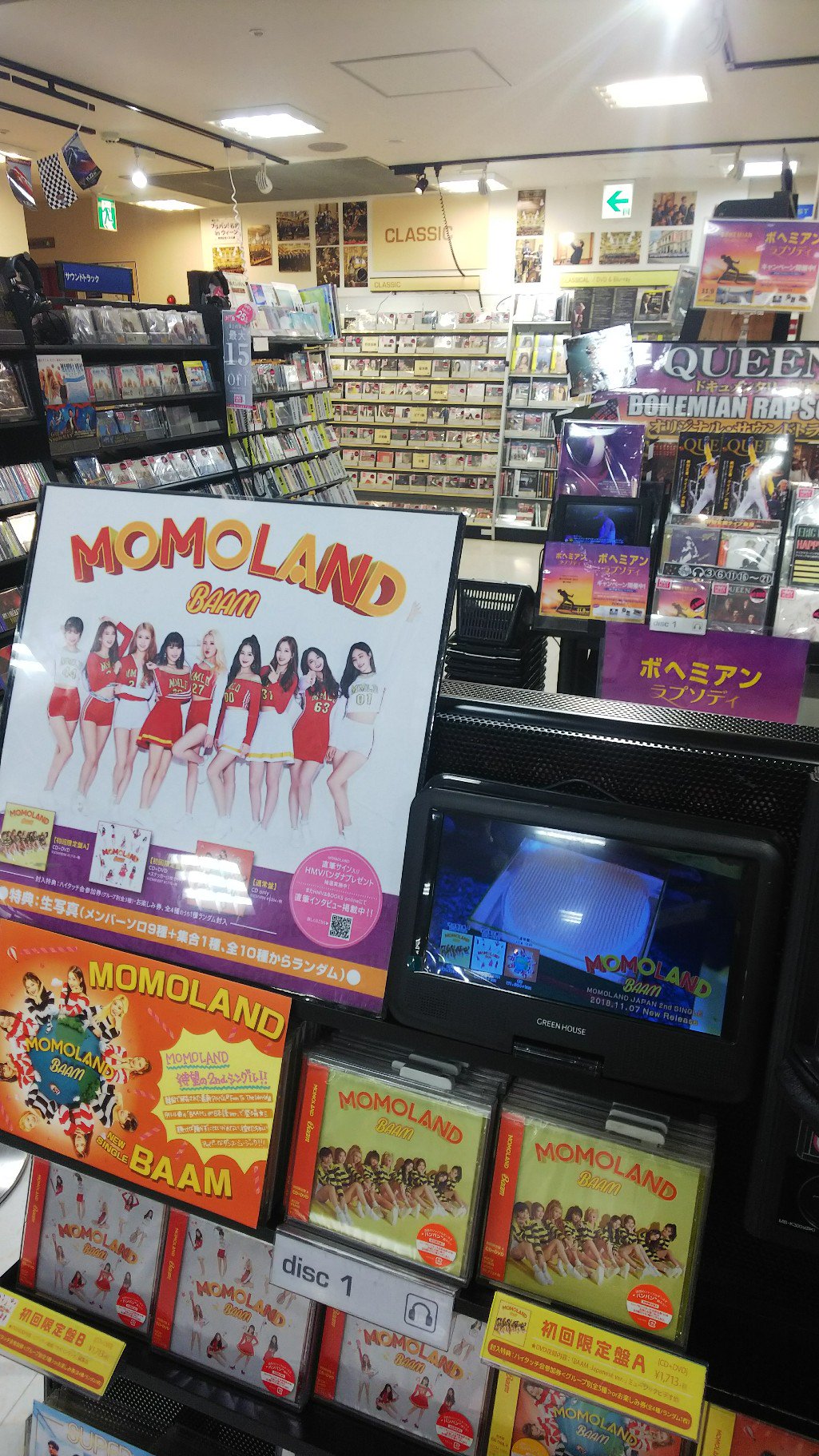 MOMOLAND モモランド 直筆サイン入りCD&DVD 2025年最新】momoland サインの人気アイテム - メルカリ
