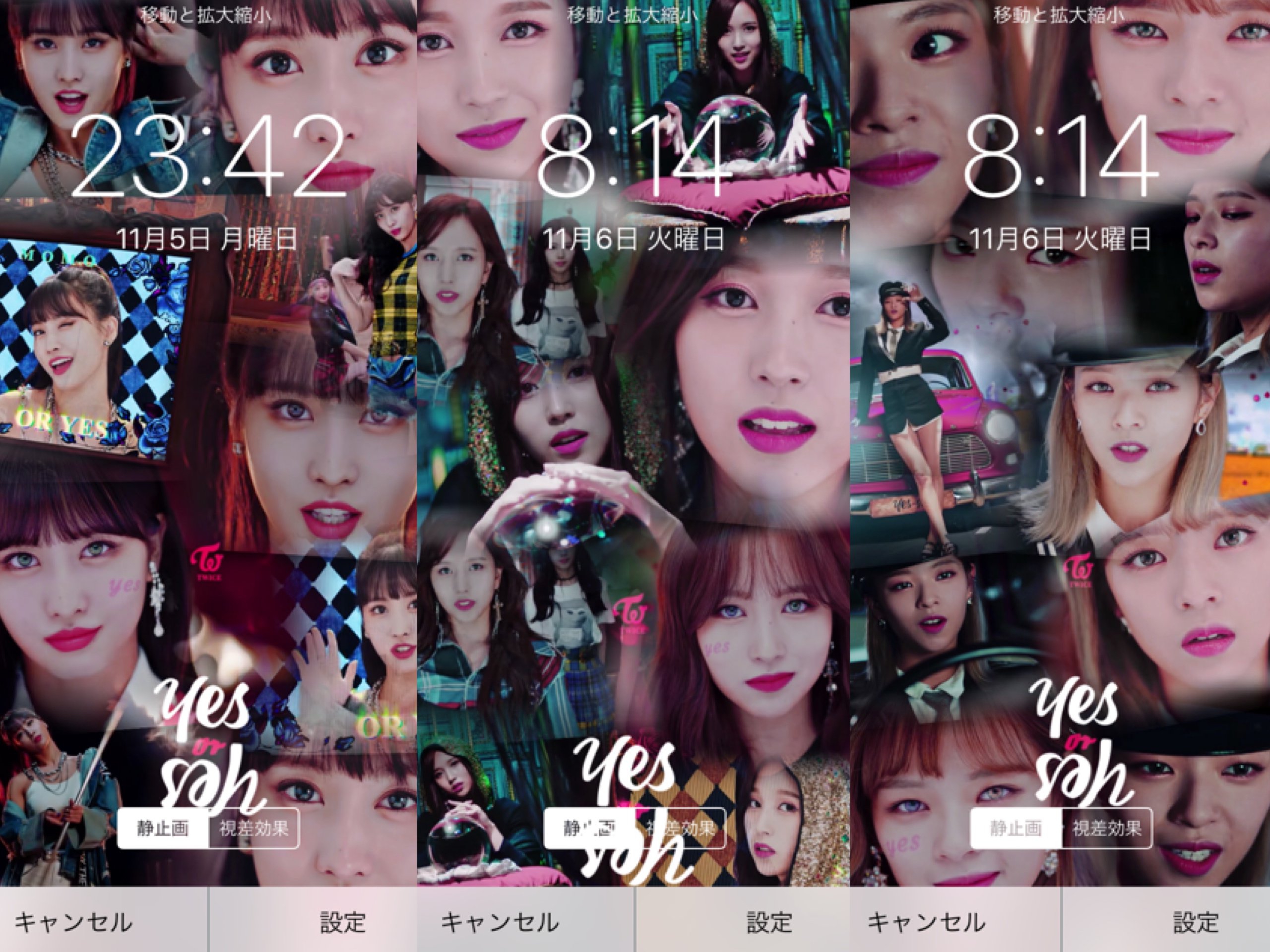 تويتر Rasp 受験期無浮上 على تويتر Yesoryes 壁紙企画 フォロー Amp Rt ほしいメンバーリプ 何枚でもok Dmで配布します Rasp Art Twice 壁紙配布 Twiceロック画 Twice加工 Yesoryes 少しでもいいなと思ったらrt T Co E64fr0lkeq