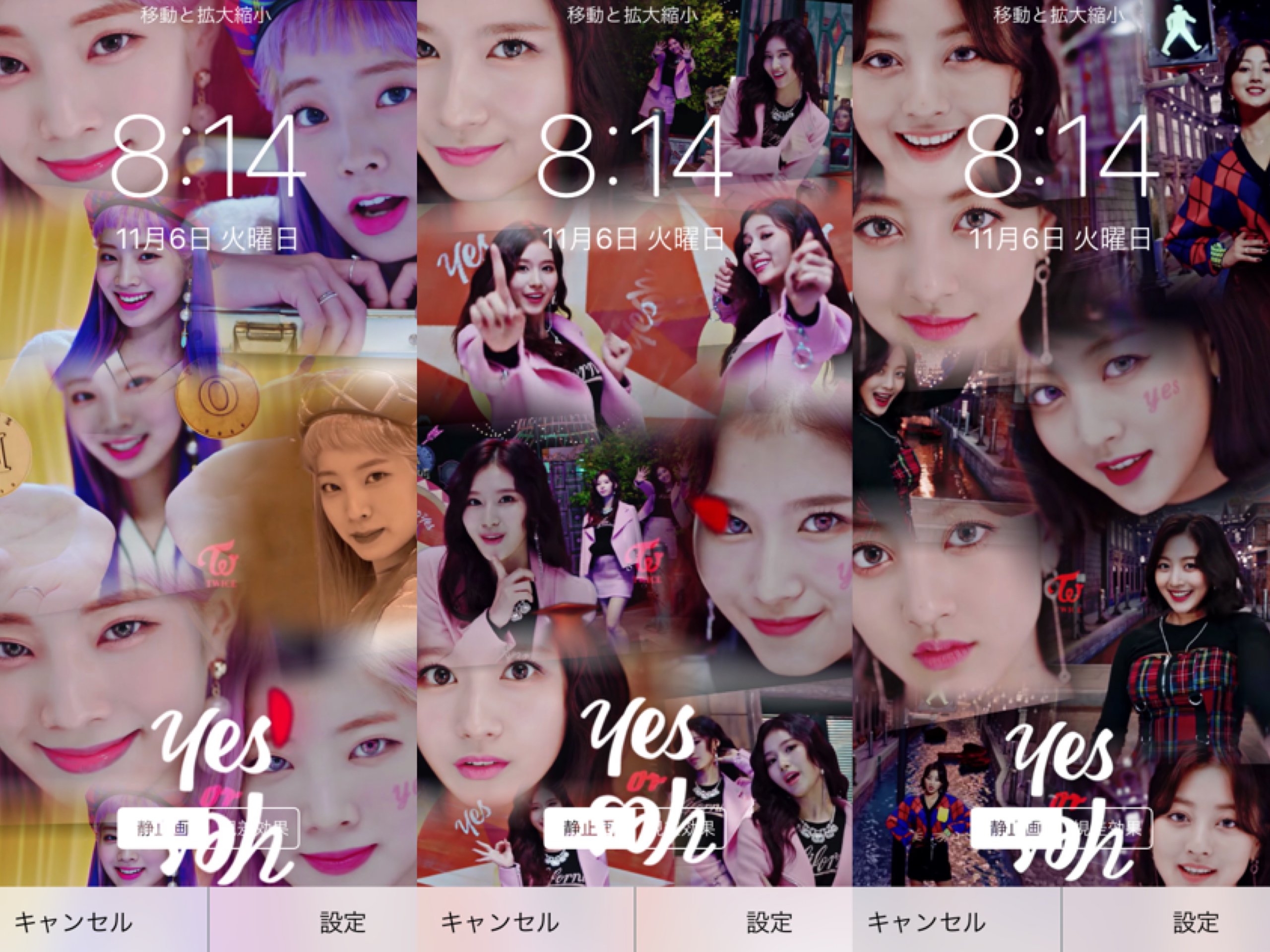 تويتر Rasp 受験期無浮上 على تويتر Yesoryes 壁紙企画 フォロー Amp Rt ほしいメンバーリプ 何枚でもok Dmで配布します Rasp Art Twice 壁紙配布 Twiceロック画 Twice加工 Yesoryes 少しでもいいなと思ったらrt T Co E64fr0lkeq
