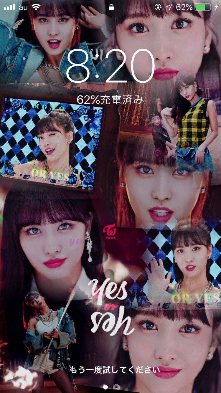ｈｉｎａ 低浮上 Twice1227hh Twitter