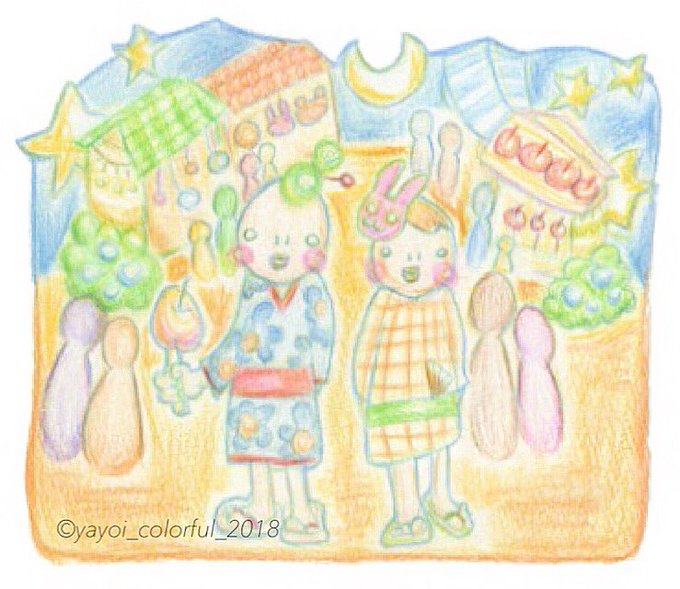 おしどりのtwitterイラスト検索結果 古い順