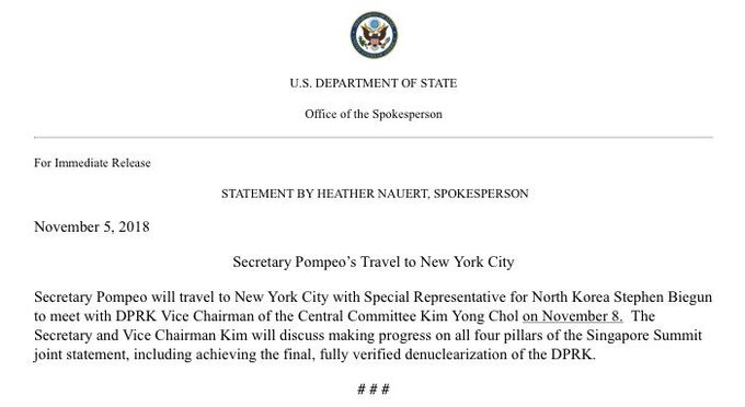 Secretary Pompeo’s Travel to New York City