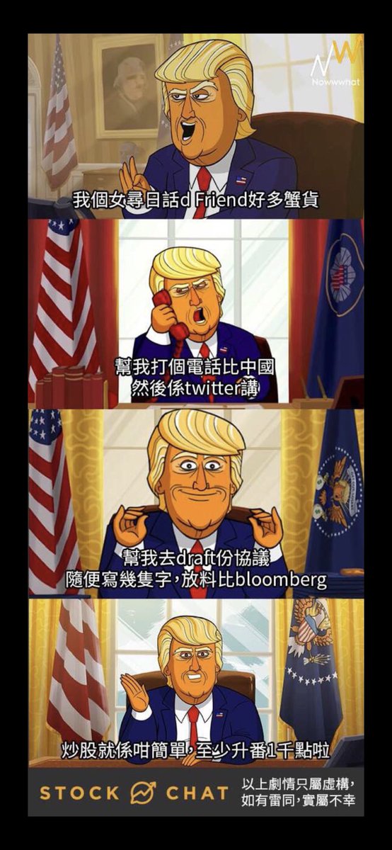 FollowAlexW's tweet image. 