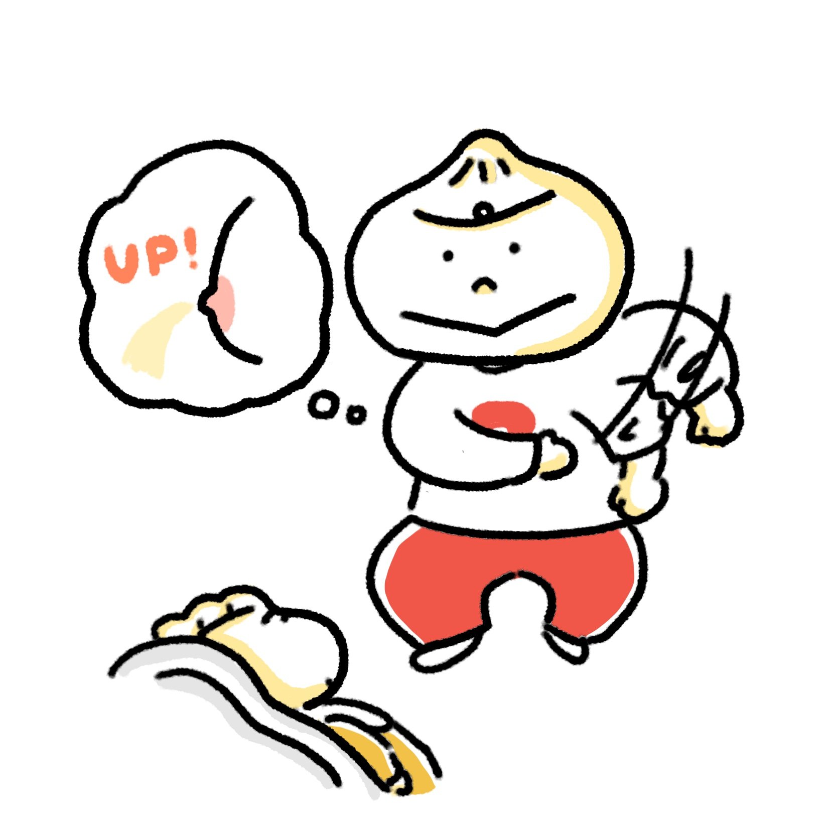 清野７０５ せーのなおこ イラストと漫画 腕回しすると母乳の出が良くなるらしい 傍から見るとめっちゃ授乳やる気マンマンぽいな よしやるぞ 18 11 05 今日の705らくがき 点心夫婦 イラスト Illustration 育児日記 エッセイイラスト