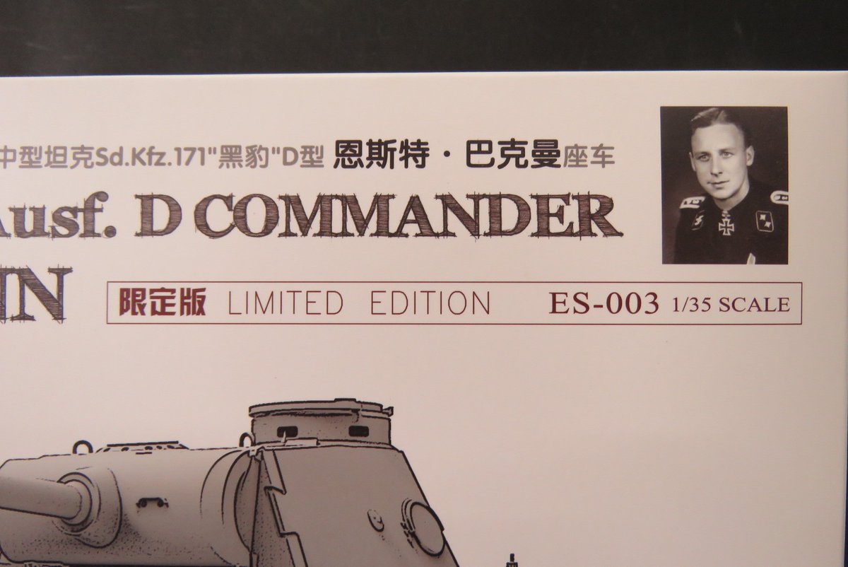 برچسب エルンスト バルクマン در توییتر