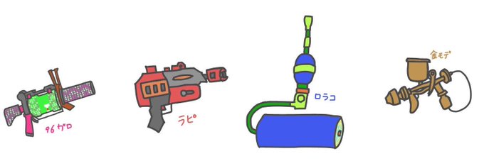スプスコのtwitterイラスト検索結果 スプスコのtwitterイラスト検索結果