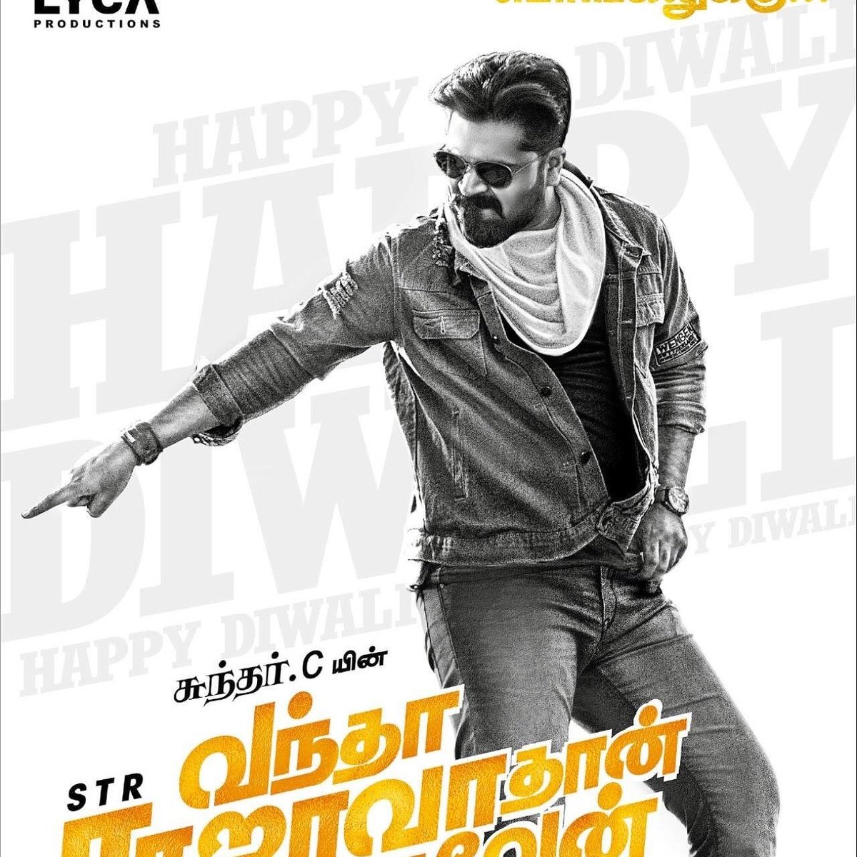 MSK_SKUMAR3's tweet photo. #NewProfilePic #STRSundarCWithLyca #STR34 #Thaarumaarustar #MrMassSTR https://t.co/2q6sOXNvAo