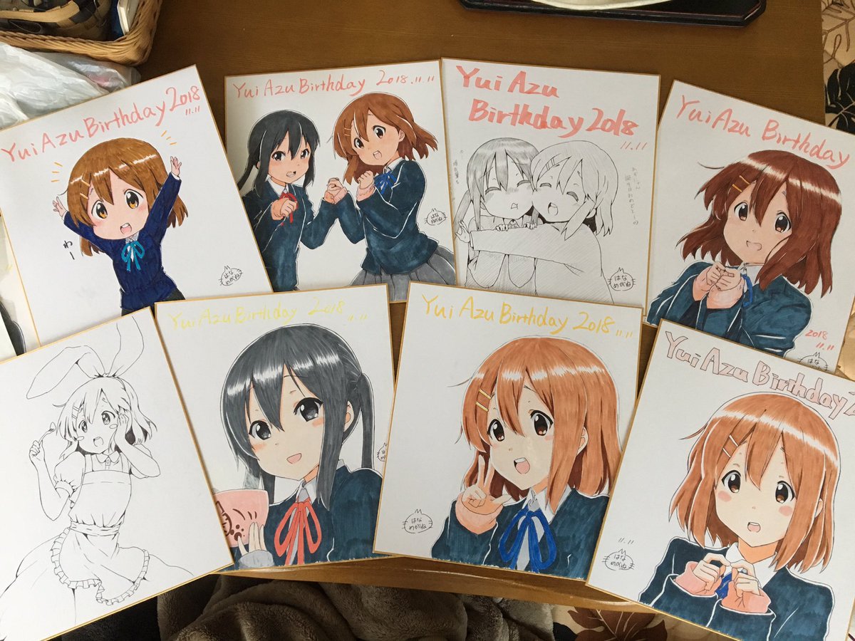 唯あず誕色紙大体完成です^ ^
左上から描いた順なんだけど、自分でも思う最初のお試し感と後半の慣れの差たるやw
前ボヤいてた梓より唯を良く描きたかったのと、右上に納得行かずリメイクした右下のお陰で唯率高いですが梓派許しておくんなまし(*'꒳`*)
まだ描くかもやしw
あっこれ枚数制限ないよね? 