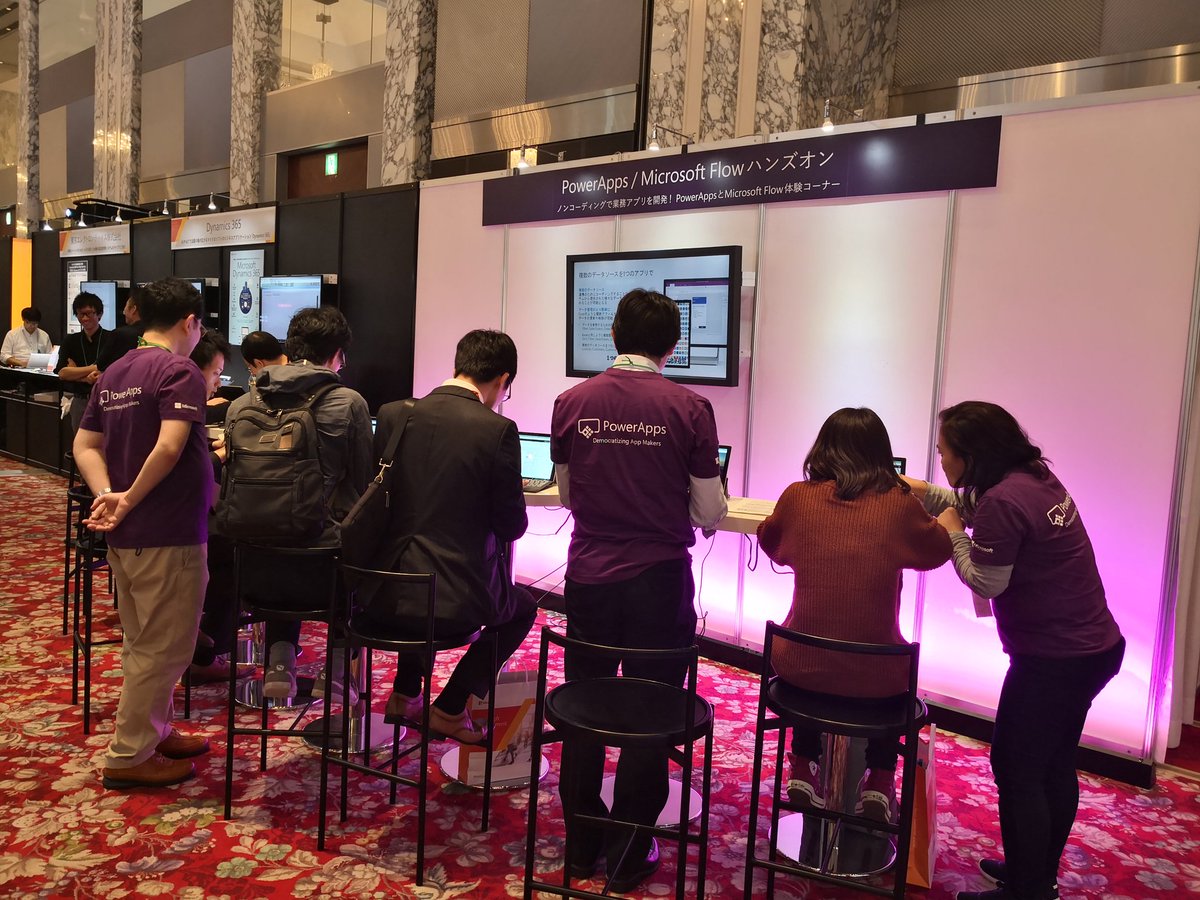 TaikiYoshidaJP's tweet photo. #TechSummit2018 へお越しの方は #PowerApps のブースに是非お越し下さい!
アプリ作成を15分で体験できます!
#mstsjp18 https://t.co/dvYpoglZim