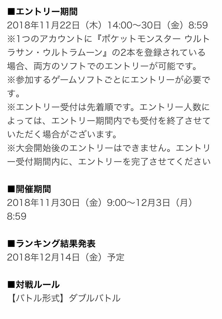 きゆう 2j2r1viwe5ncvgc Twitter