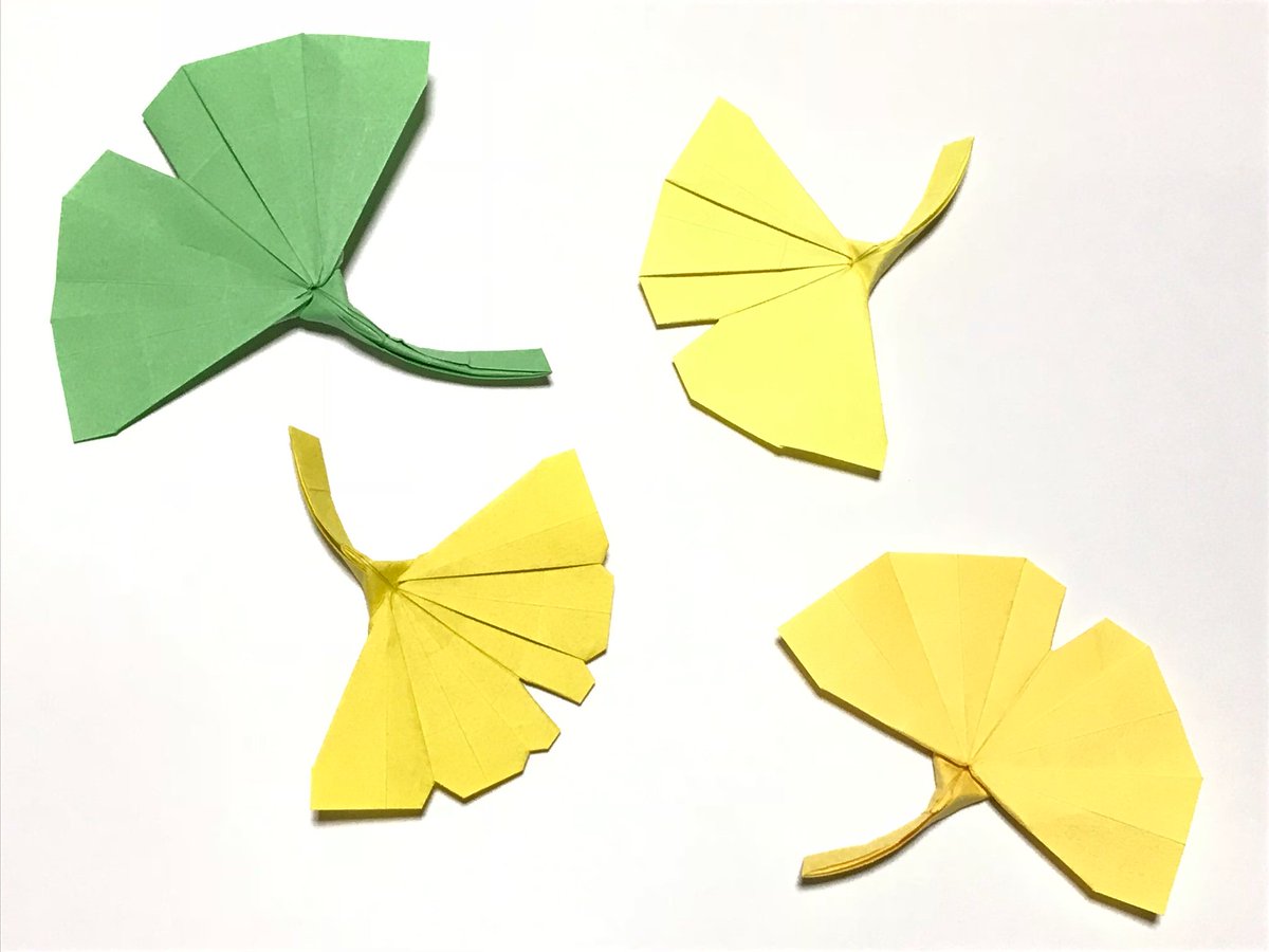 まつもとかずや 折り紙 折り紙作品 イチョウ 季節の折り紙 イチョウ っぽいの T Co Kcg3kfm235 Twitter