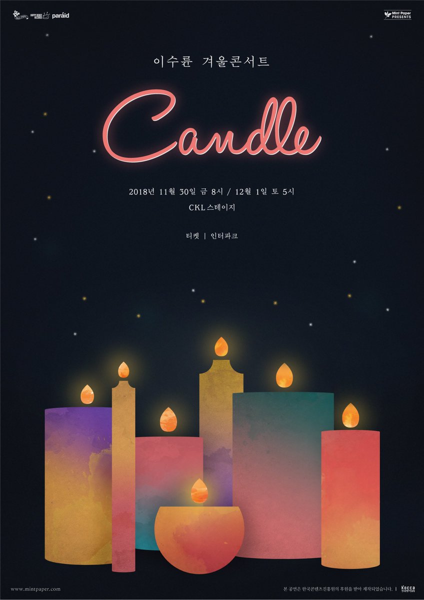 정말 신기한 공연이 될거에요 독백과 짧은 단편동화 양일 다오시면 짧은 만담 두편과 음악 만나보실 수 있을거에요 물론 하루만 오셔도 전 행복하겠습니다만 1일차 보신분들은 2일차 현매라도 하고 오실거 같네요 (ㅋㅋㅋㅋㅋㅋㅋㅋㅋㅋㅋ 일단 자신감으로 시작)