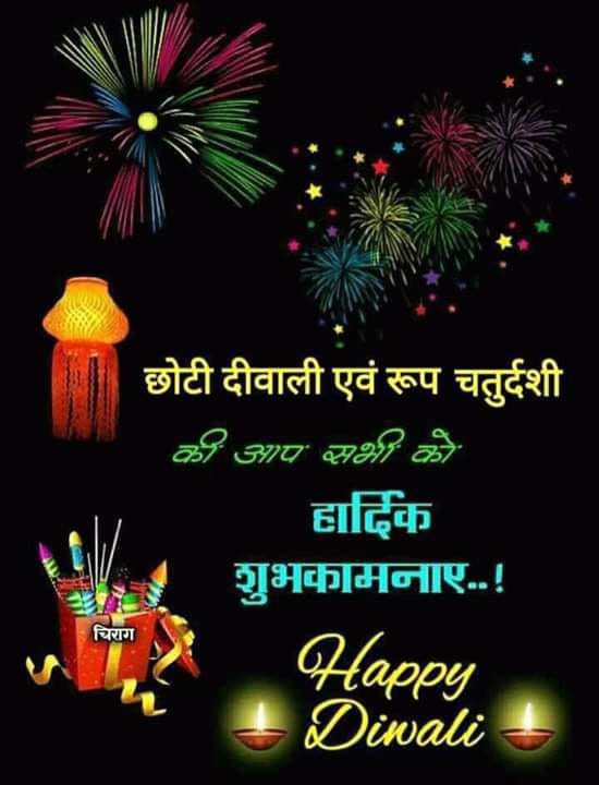 machinekillshot's tweet image. #HappyDeepavali #kaambolainekana
#UPCM yogi jii is not deserving
Jai samajvad
Jai @yadavakhilesh bhaiya 🙏🙏🙏🙏🙏🙏🙏🙏🙏🙏🙏🙏🙏🙏🙏🙏🙏🙏🙏🙏🙏🙏🙏🙏🙏🙏🙏🙏🙏🙏🙏🙏🙏🙏🙏🙏🙏🙏🙏🙏🙏🙏🙏🙏🙏🙏🙏🙏🙏🙏