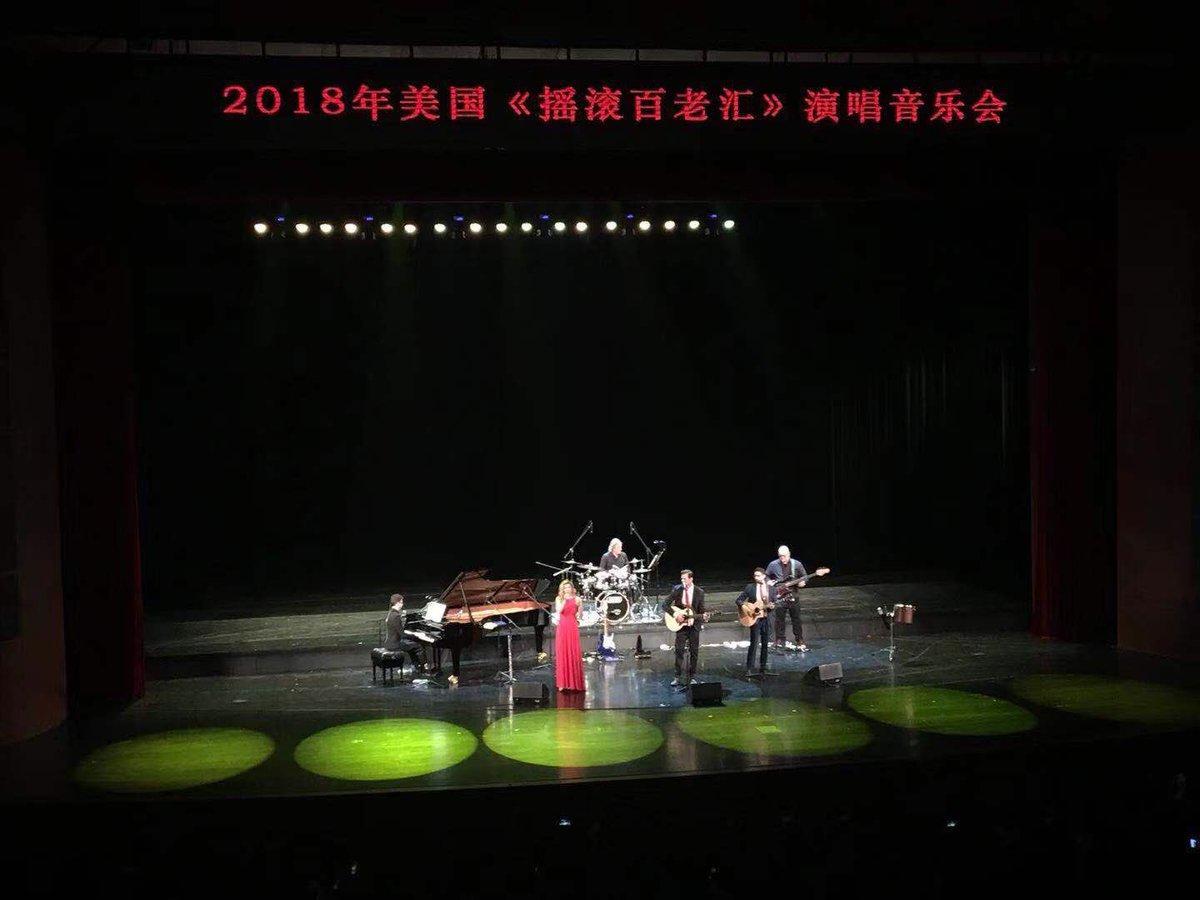 U_Stars_Live's tweet photo. Pingxiang, thank you for being awesome. We wont forget that one for a while.
@JeremyStolle @HeatherKONeill @jprykert https://t.co/e3oZYf6sQT
