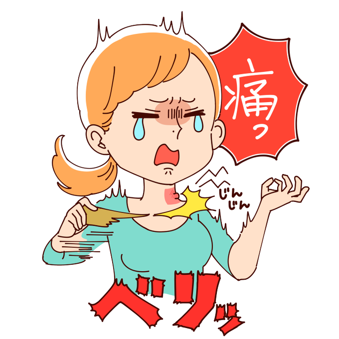 ガムテープのtwitterイラスト検索結果 古い順 ガムテープのtwitterイラスト検索結果 古い順