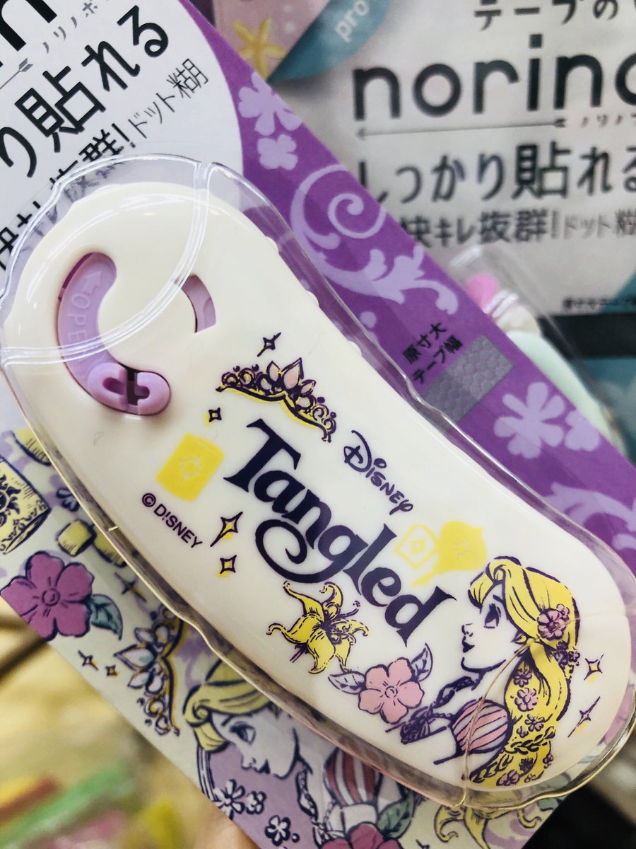 かみもと文具 しっかり貼れるテープのり ノリノ ディズニーコレクション 限定です かみもと文具 東京都文京区 白山駅 本駒込駅 白山上向丘商店街 ディズニーコレクション Plus テープのり ノリノ ディズニープリンセス