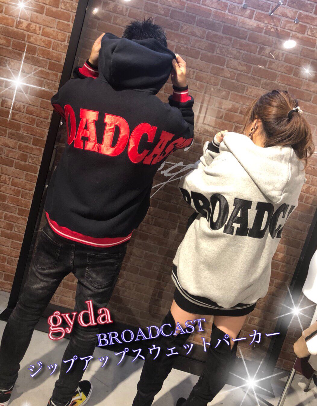 GOLDMINX on X: ❤️【送料込】GYDA BROAD CAST ジップアップスウェットパーカー
