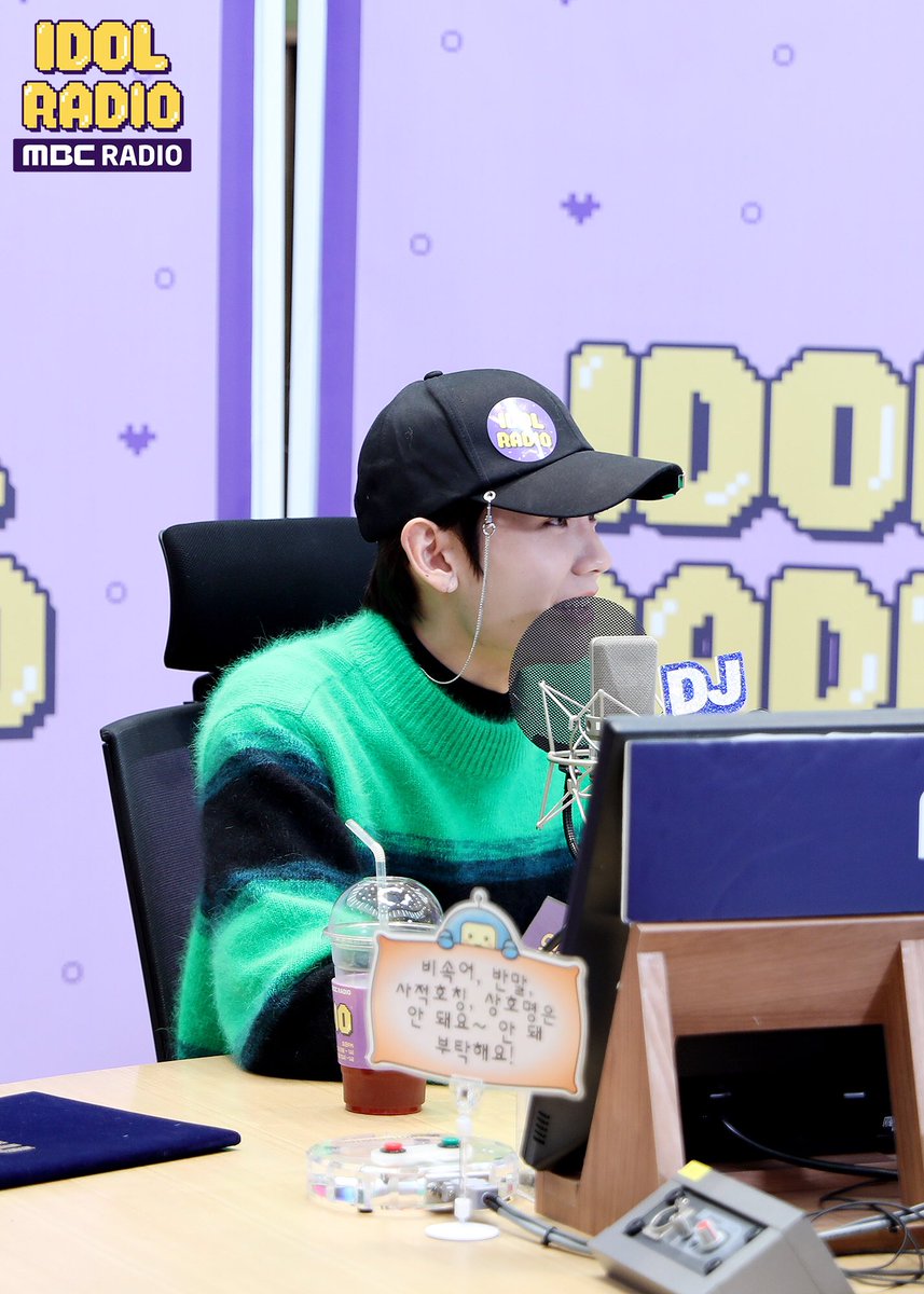 idolradiokorea's tweet photo. [#아이돌라디오 앨범 20181105]

ep35. JBJ95.9MHz 

어제의 룽디는 초룽~🍏

#IDOLRADIO #비투비 #BTOB #정일훈 https://t.co/5nygSsTnEi