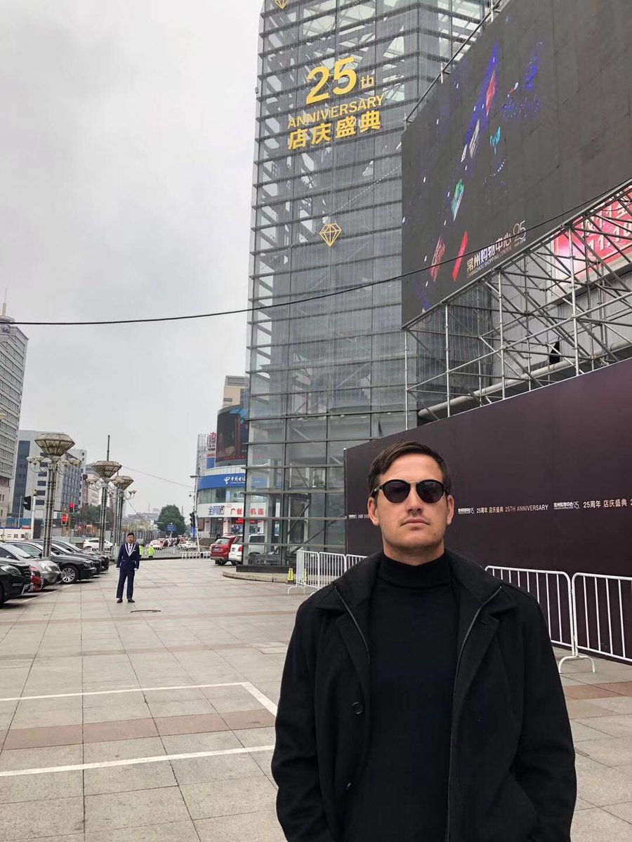 <a href="/kathyireland/">kathy ireland</a> <a href="/kathyirelandWW/">kiWW</a> <a href="/looseleafny/">Loose Leaf Eyewear</a> <a href="/IM1_LLC/">IM1</a> <a href="/LevelBrands_/">Level Brands</a>  in China  📸<a href="/Miles_Robinson/">Miles Robinson</a>