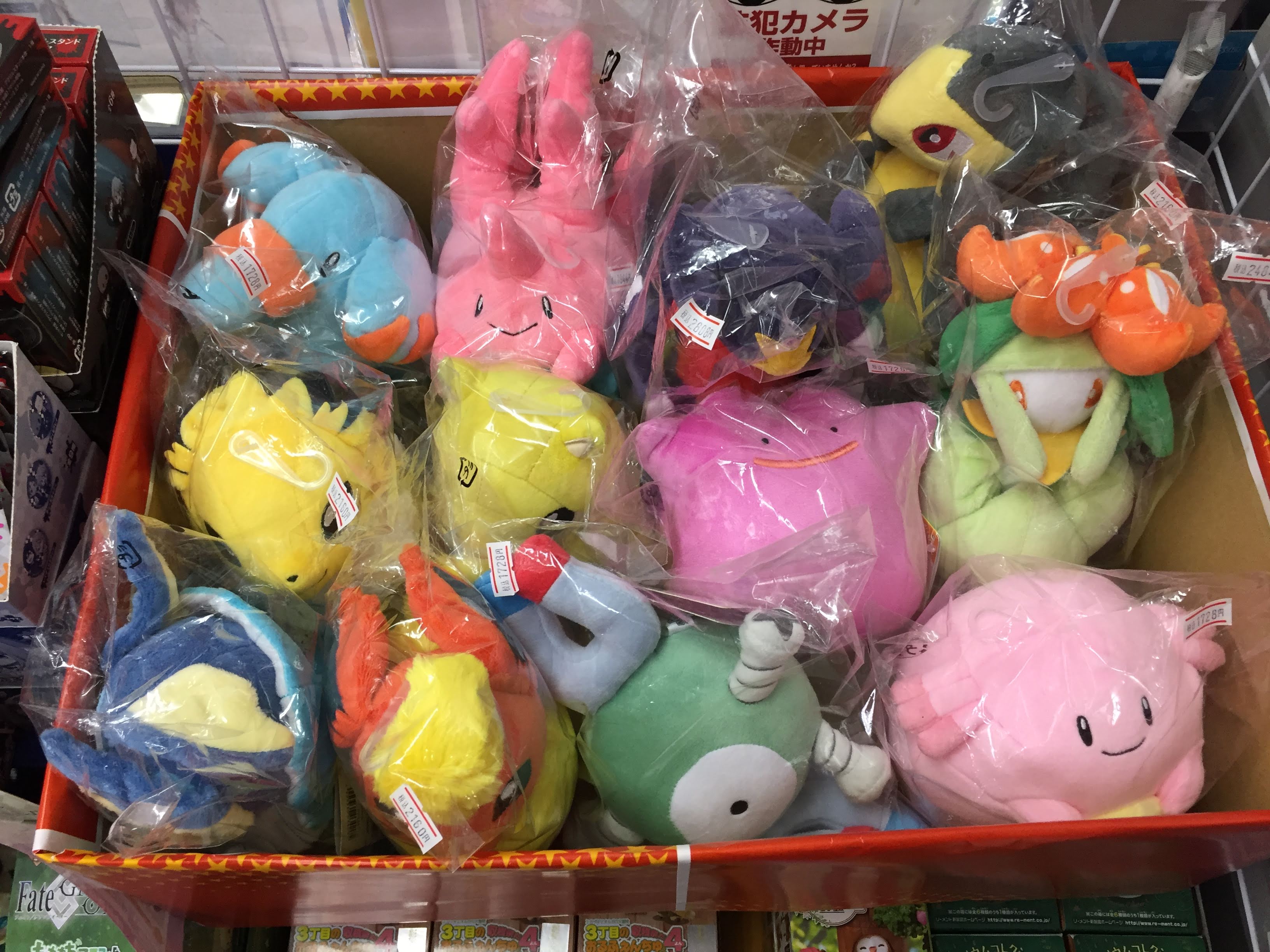 アニメイト姫路 営業時間は 月 金 11時 時 土日祝 10時 19時 グッズ入荷情報 ポケモンの ぬいぐるみ が各種入荷しましたヒメ トレーディングコーナーにて設置中 是非ご来店くださいませ T Co K1nxfr6jqs Twitter