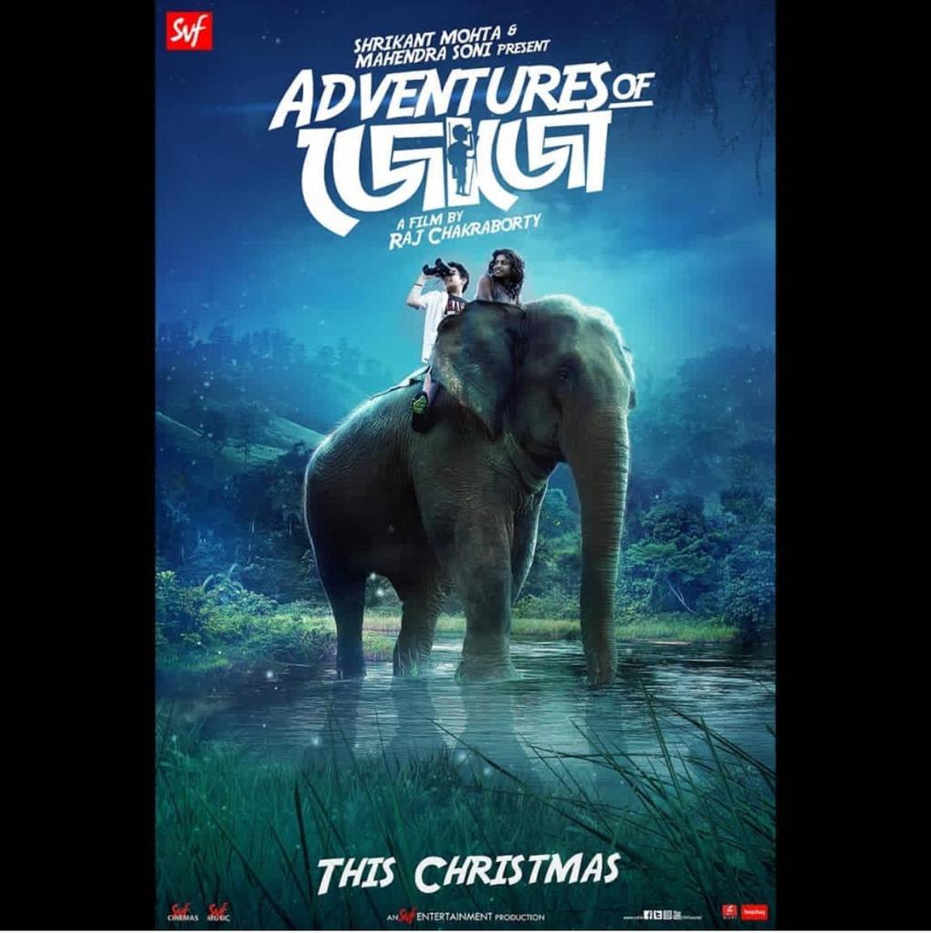 bidutwits's tweet photo. Wowwwww..now this is SOMETHING.. Isnt it?? 😍😍😍
I hv a feeling.. This Christmas 🎄 is gonna be a naaaaaiiiiccceee one.. All the best to #TeamJojo #AdventuresOfJojo @iamrajchoco ..looking forward. As always!👌👌👍👍😊 https://t.co/gwEMQzQZS6
