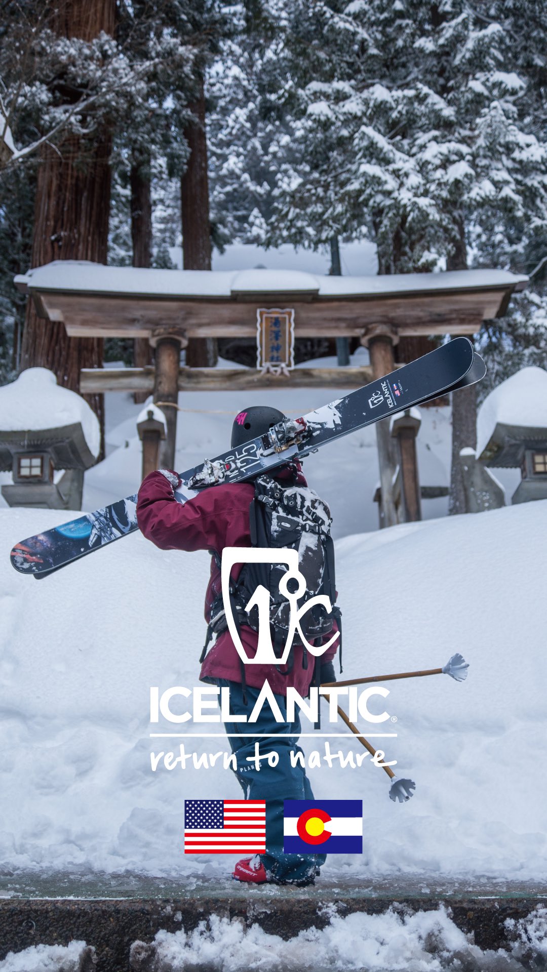 טוויטר 河野祥伍 בטוויטר Icelantic Japanのhpにて超クールなスマホ用スキー壁紙を大量無料配布中 下のurlからダウンロードください T Co 43avnwdpaj T Co Uanxfqmkuv