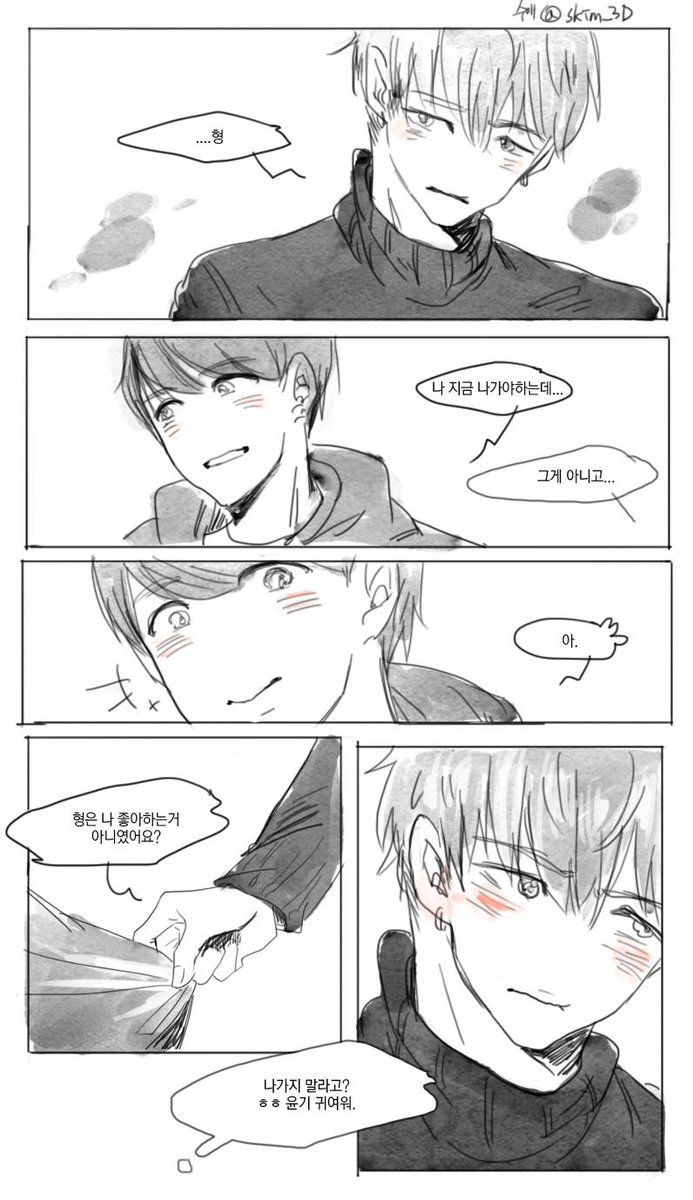 ㅍvㅍ 저 진슙도 좋아해가지고 그렸던것들이 잇긴 한데,,, 
뒤져보니까 나오는게...다....입덕 초반에 그렸던것들이네요...ㅠㅠ...
그림체 완전 다른 느낌..ㅋ..ㅋㅋ..ㅠㅠ