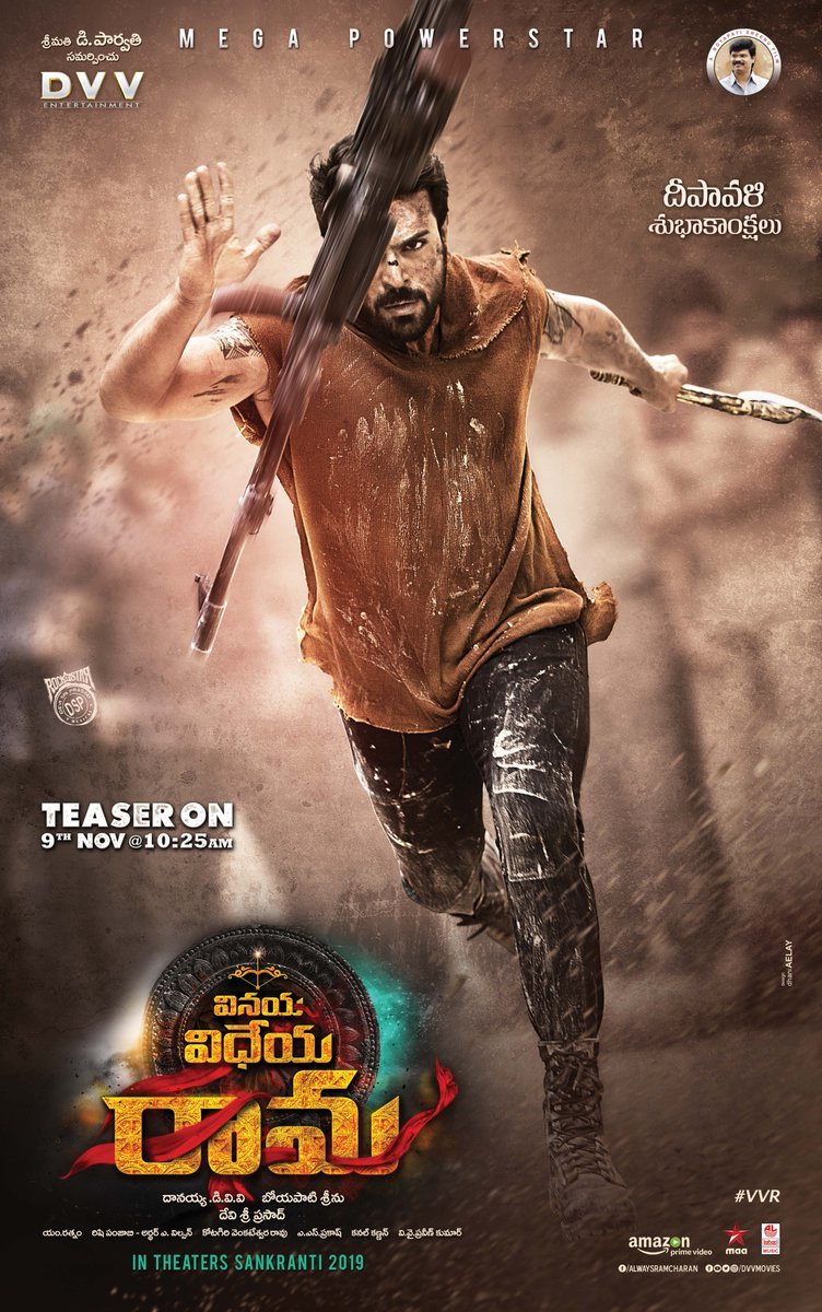 film70mm's tweet photo. VINAYA VIDHEYA RAMA
Spectacular Mega Mass #FirstLook of #Ramcharan's #RC12.🔥
#RamCharan @Advani_Kiara @vivekoberoi
🎼@ThisisDSP 's Musical
📽️A film by #BoyapatiSreenu
#Rc12 #RC12FirstLookToday #FirstLook #RC12FirstLook #HappyDeepavali https://t.co/9YBXUDpTcV